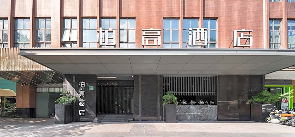 Paco Hotel Shuiyin Road Guangzhou