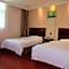 GreenTree Inn Jining Jiaxiang County Jianshe South Road Express Hotel