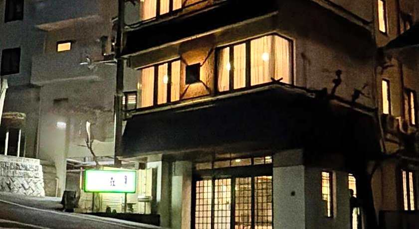 Ryokan Kosen