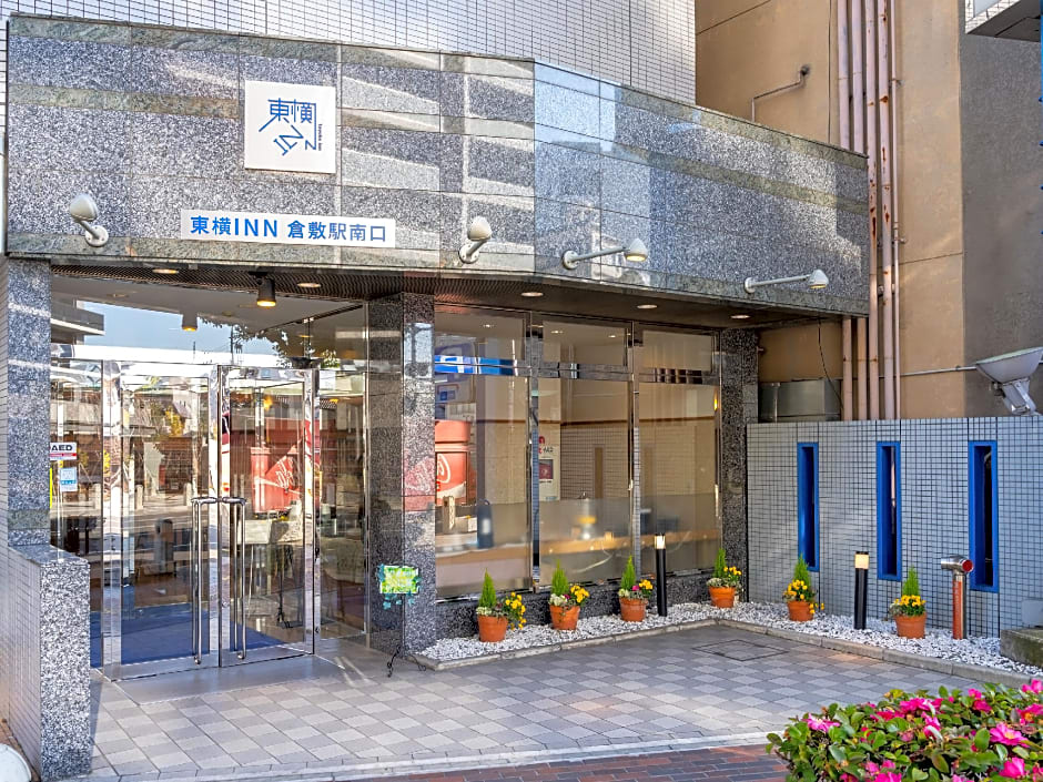 Toyoko Inn Kurashiki-Eki Minami-Guchi