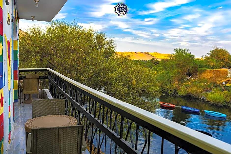 Onaty Ka Guest House