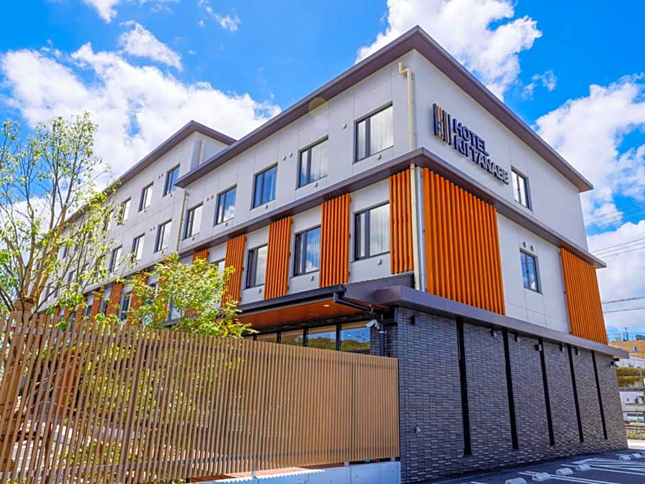 Hotel Kii Tanabe