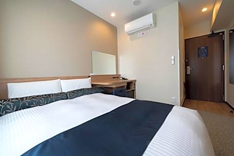 Double Room - Smoking