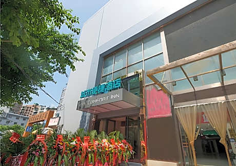 City Comfort Inn Chongqing Jiangbei International Airport