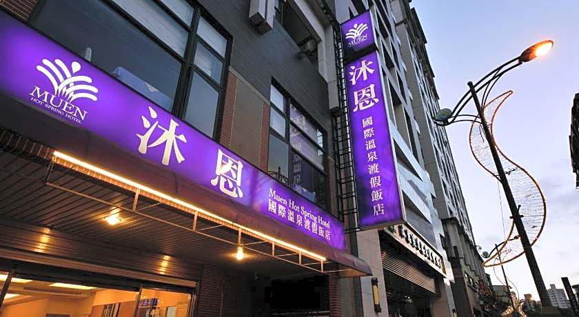 Muen Hot Spring Hotel