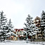 Rosenheim Hakuba