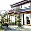 Guest House Nakamura House