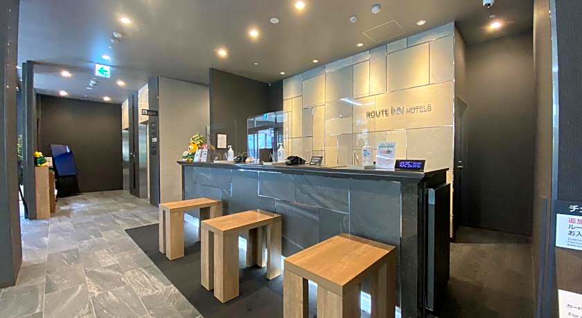 Hotel Route Inn Matsuyama Katsuyama Dori