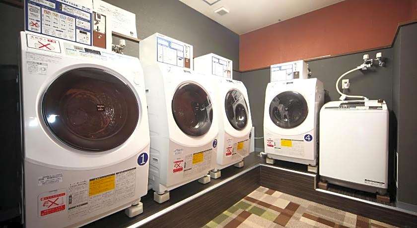 Hotel Naturwald Furano