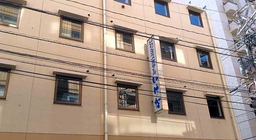 Hotel Ikeda