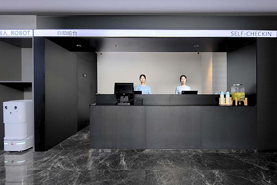 Atour Light Hotel Changsha Wuyi Square IFS Pedestrian Street