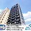 HOTEL LiVEMAX PREMIUM Himejieki-Minami