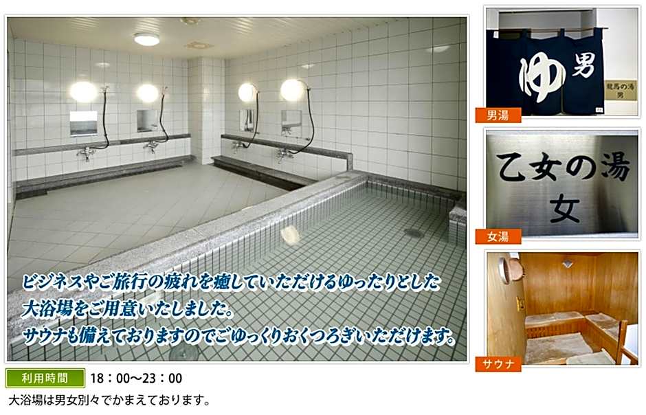Hotel Best Price Kochi