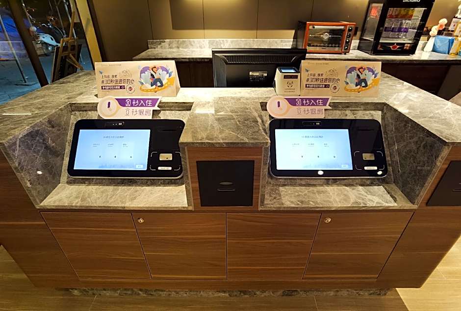 Hanting Hotel Hefei Dadongmen Metro Station