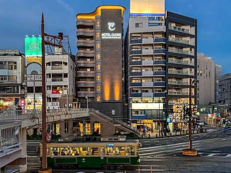 Hotel Cuore Nagasaki Ekimae