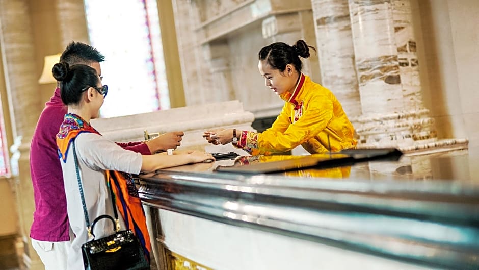 InterContinental Lhasa Paradise By IHG