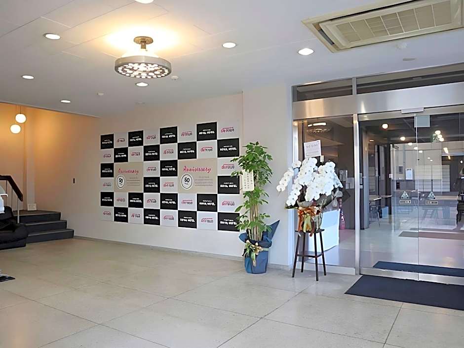 Fukuyama Royal Hotel