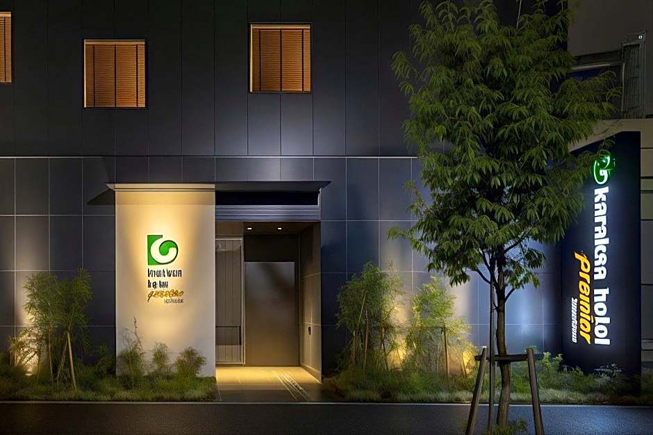 karaksa hotel premier Tokyo Ginza