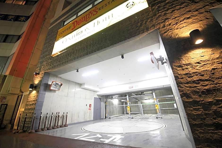 Centurion Hotel Ikebukuro Station