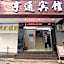 Heng Tong Hotel