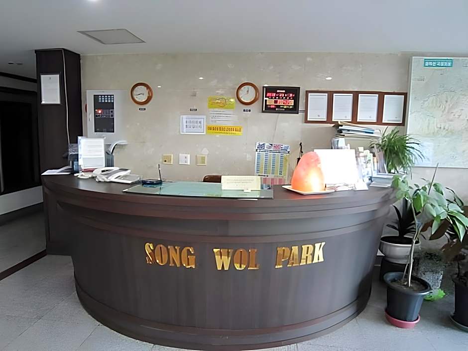 Songwol Park Sokcho