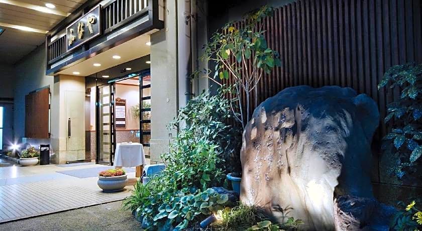 Dogo Onsen Dogo Funaya