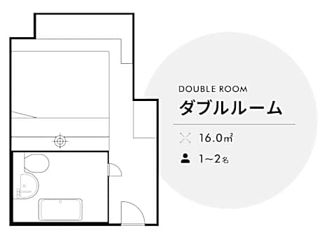 Double Room - Smoking