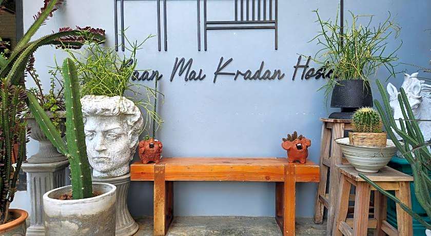 Baan Mai Kradan