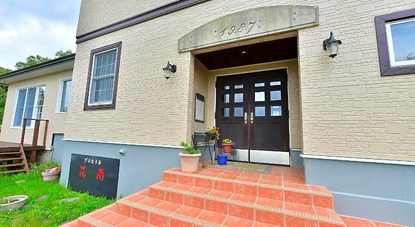 Petit Hotel Kanan