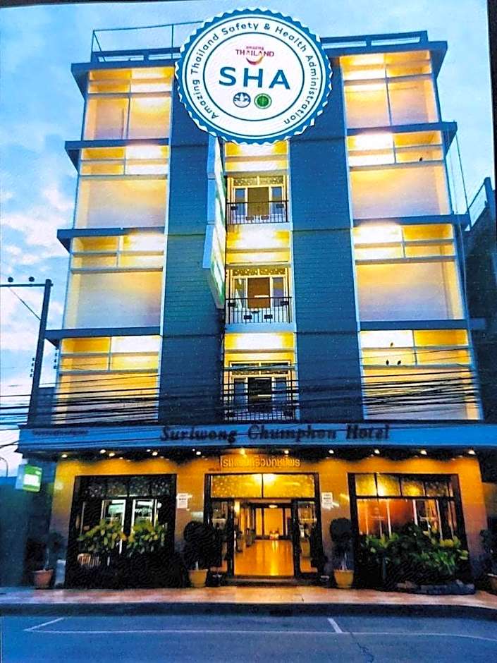 Suriwong Chumphon Hotel