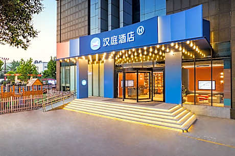 Hanting Hotel Luoyang Jiudu Middle Road