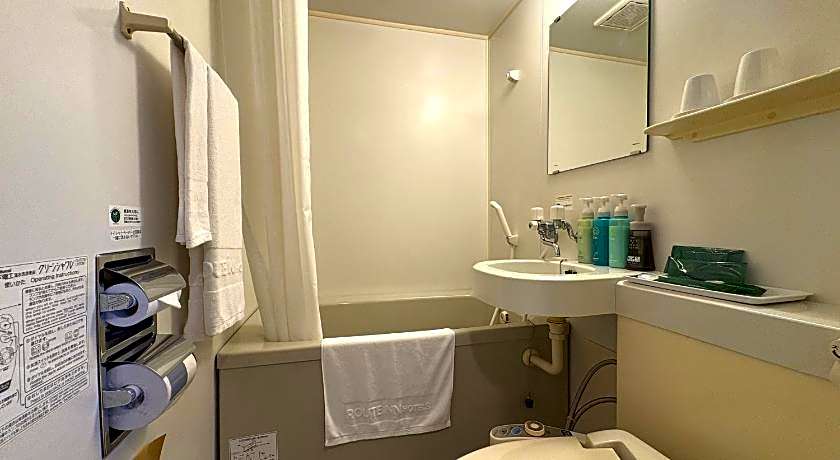 Hotel Route Inn Niihama