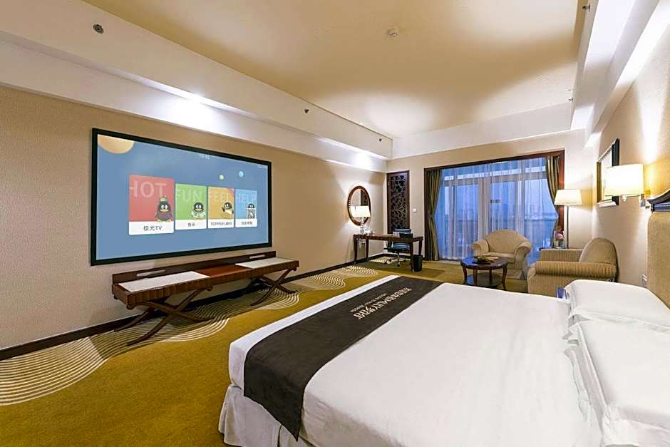 Country Garden Phoenix Hotel Wuhu