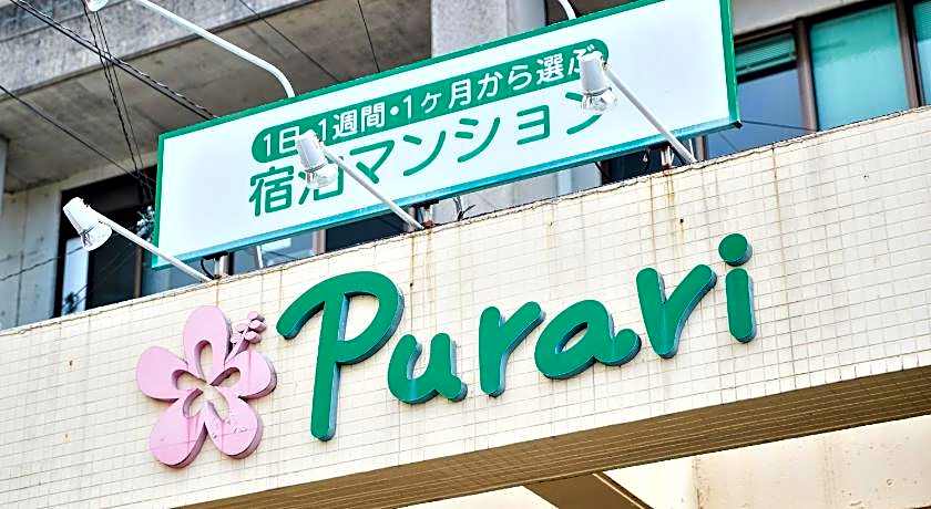 Purari