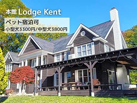 Lodge Kent & Cottage Kent
