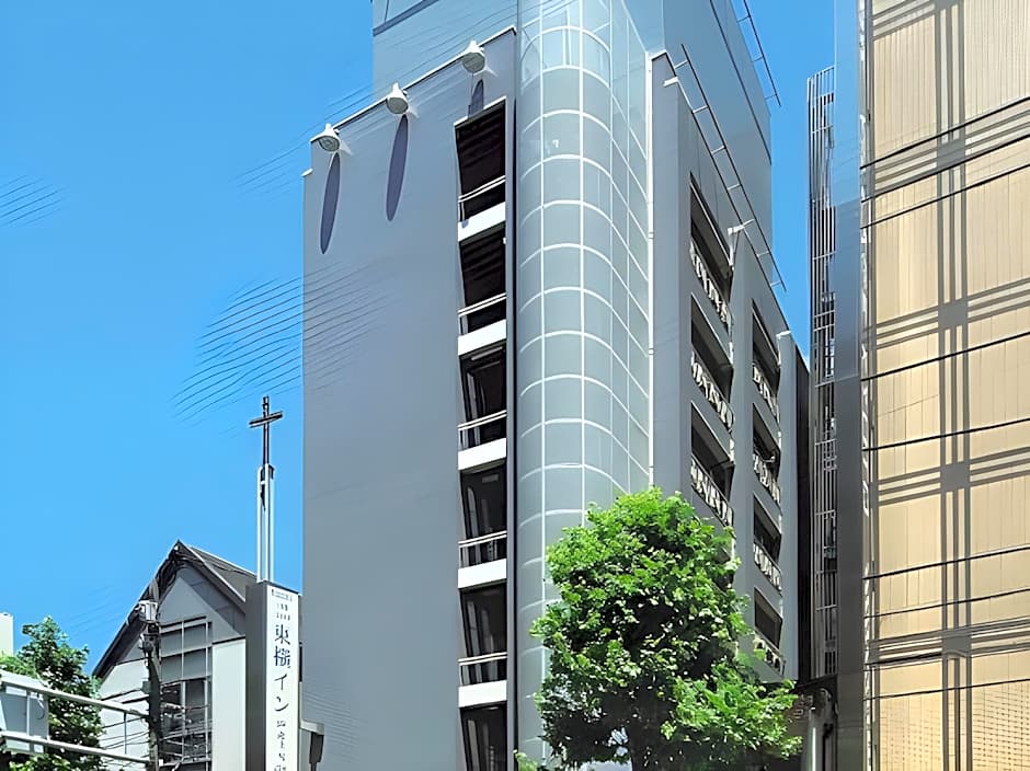 Toyoko Inn Kyoto Shijo-Omiya
