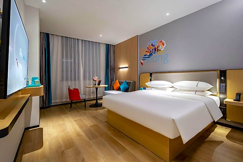 City Comfort Inn Shiyan Yunyang District Government