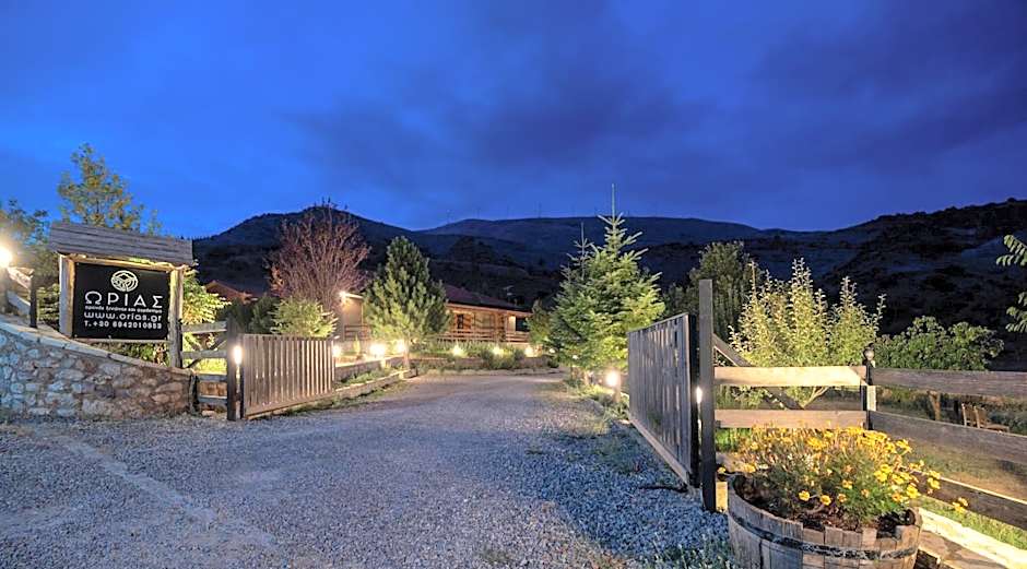 Orias Guesthouse & Farm