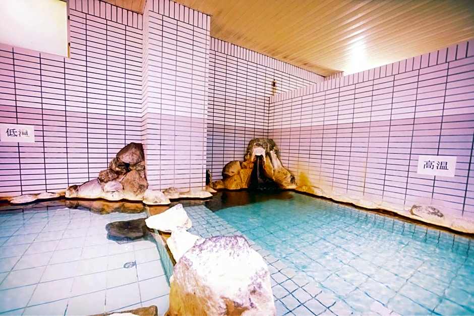 Hakodate Yunokawa Hotel Amamiyakan