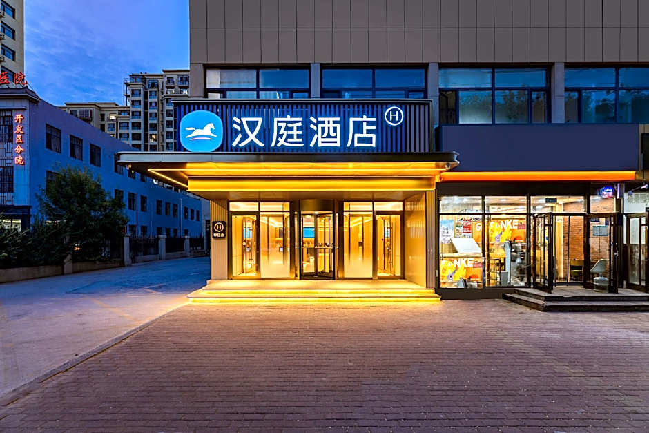 Hanting Hotel Cangzhou Development Zone