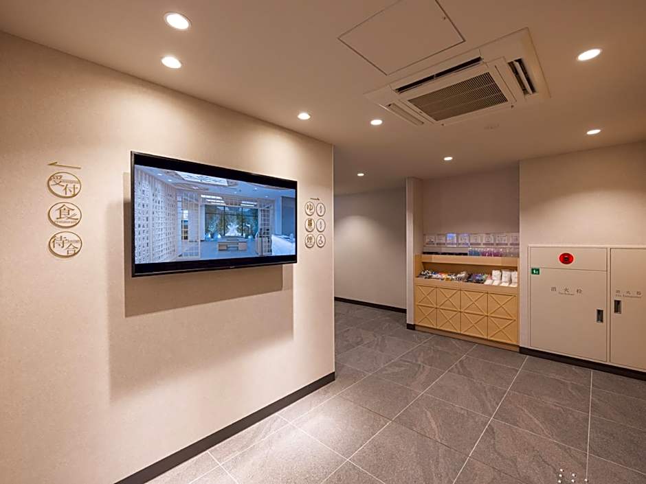 La'gent Hotel Kyoto Nijo