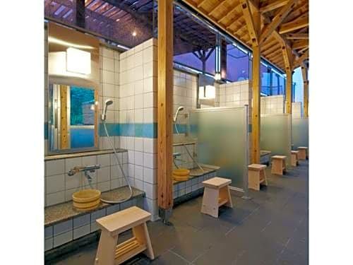 Okudogo Ichiyunomori - Vacation STAY 94807
