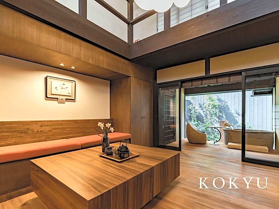 Kyoto Machiya Fukune