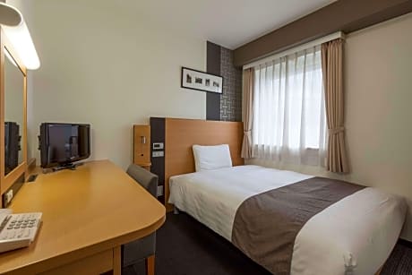 1 Double Bed, Nonsmoking