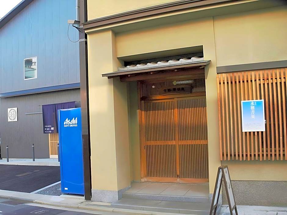 Hostel Sui Kyoto