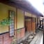 Yufuin Onsen Kishokaiuntei Muzinzo
