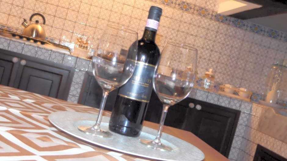 Il Giardino Dei Melograni