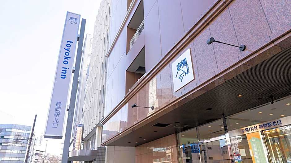 Toyoko Inn Shizuoka eki Kita guchi