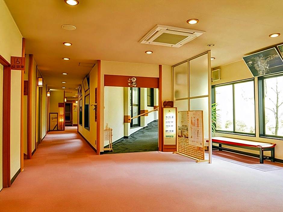 Fudouonsen Sawaya