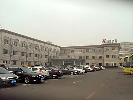 Magnotel Business Jining Huancheng North Road